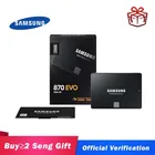 Ssd-диск Samsung, Внутренний твердотельный накопитель 870 EVO 250 ГБ 1 ТБ, HDD жесткий диск SATA 3 2,5 дюйма SATA III SSD для ноутбуков и настольных ПК