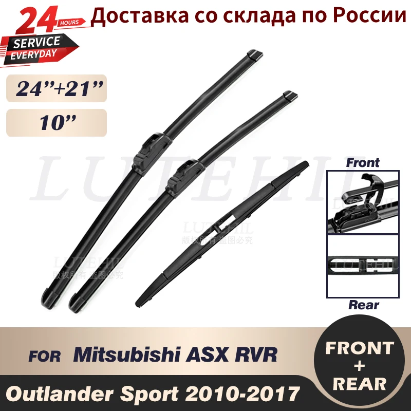 

Wiper Front & Rear Wiper Blades Set For Mitsubishi ASX Outlander Sport RVR 2010-2017 2011 2012 Windshield Windscreen 24"+21"+10"
