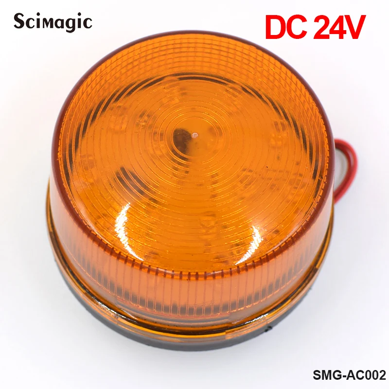 DC 12V 24V безопасно охранная сигнализация строб сигнала Безопасность