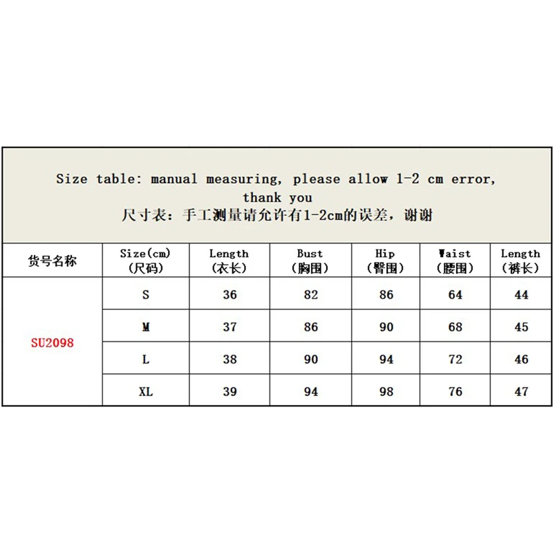 

New Hot Fashion Women Crapped Vest, Sports Pants Suit Dye Printed Square Neck Summer Sport Running Sleeveless Top Wholesale