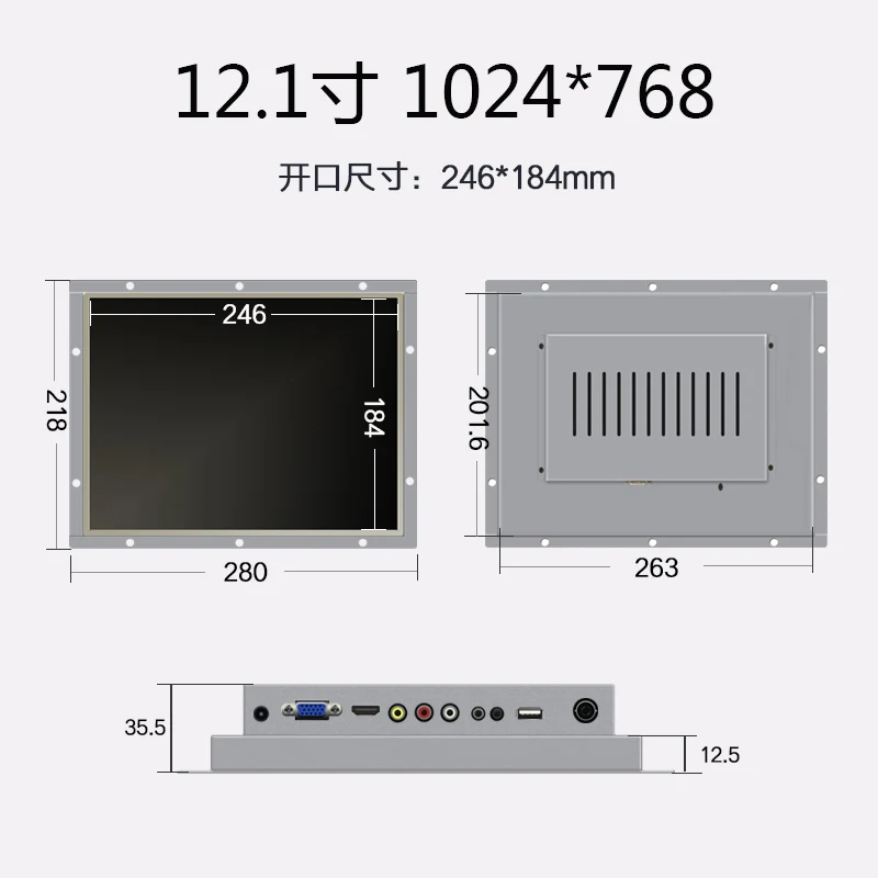 

12 inch Open Frame LCD Monitor USB Touch Screen Monitor with VGA HDMI DVI BNC AV TV