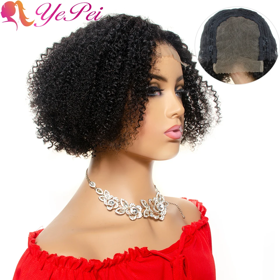 Brazilian Afro Kinky Curly Wig 4x4 Lace Closure Short Bob Wigs 100% Human Hair Short Pixie Cut Wigs Yepei Remy Hair