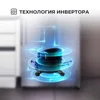 Изображение товара 3