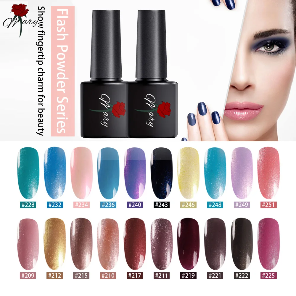 

Rosemary UV Gel Varnish Glitter Sequin 8ml Pearlescent Gel Nail Polish Semi Permanent Long lasting Salon For Manicure