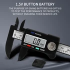 Штангенциркуль электронный с цифровым дисплеем, 0-150 мм