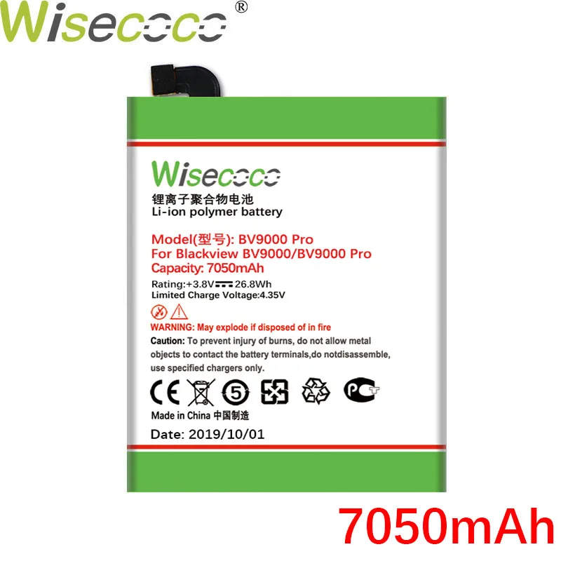 WISECOCO батарея для Blackview BV6000 BV6800 BV7000 BV8000 BV9000 телефон новейшее производство высокое качество аккумулятор+ код отслеживания