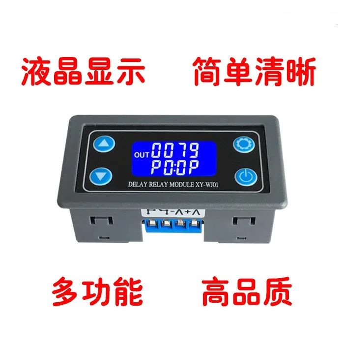 

Xy-wj01 One Circuit Relay Module Delay Power Off and Trigger Delay Cycle Timing Circuit Switch