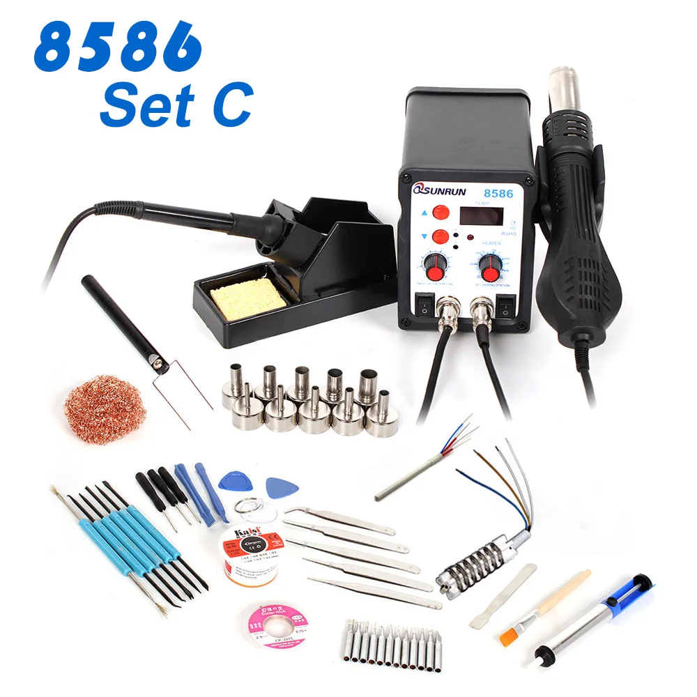 Set C 110 В/220 В 700 Вт 8586 2 в 1 SMD паяльная станция горячий воздушный пистолет+ паяльник лучше, чем ATTEN - Цвет: Set C