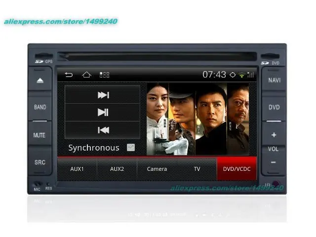 Автомагнитола для Nissan Cefiro мультимедийная система с DVD плеером и GPS навигацией на
