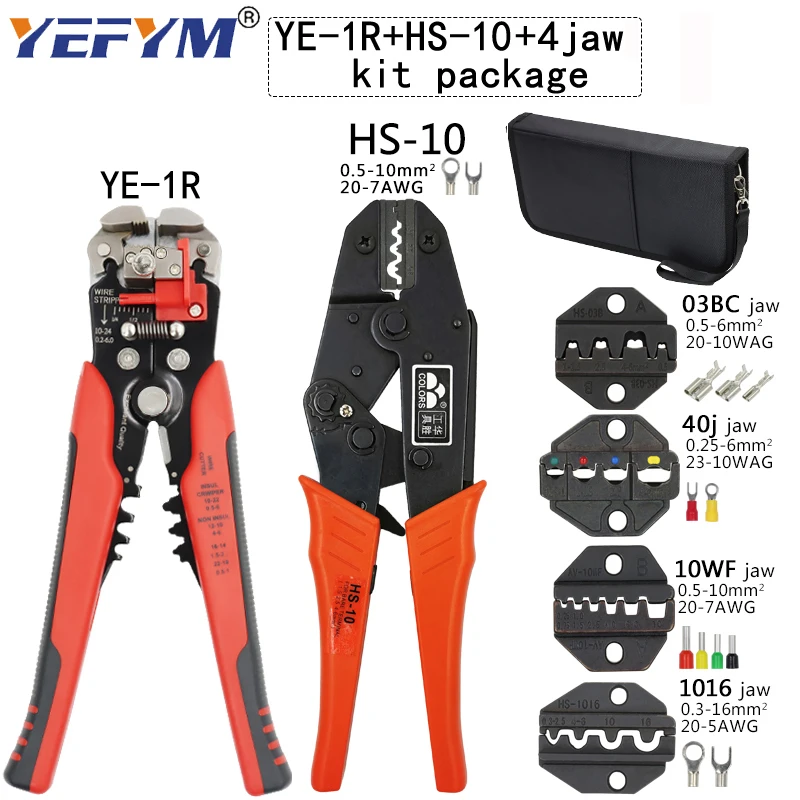 HS 10 обжимные плоскогубцы для зачистки электрических инструментов Комплект