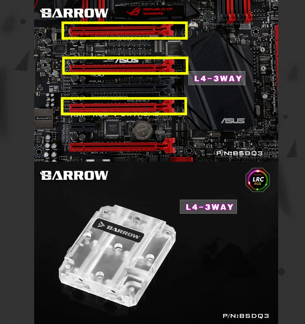 Курган BSDQ2/BSDQ3, SLI/CF мосты водоблок, для курган видеокарты Cross Fire, LRC1.0 12v 4pin освещение