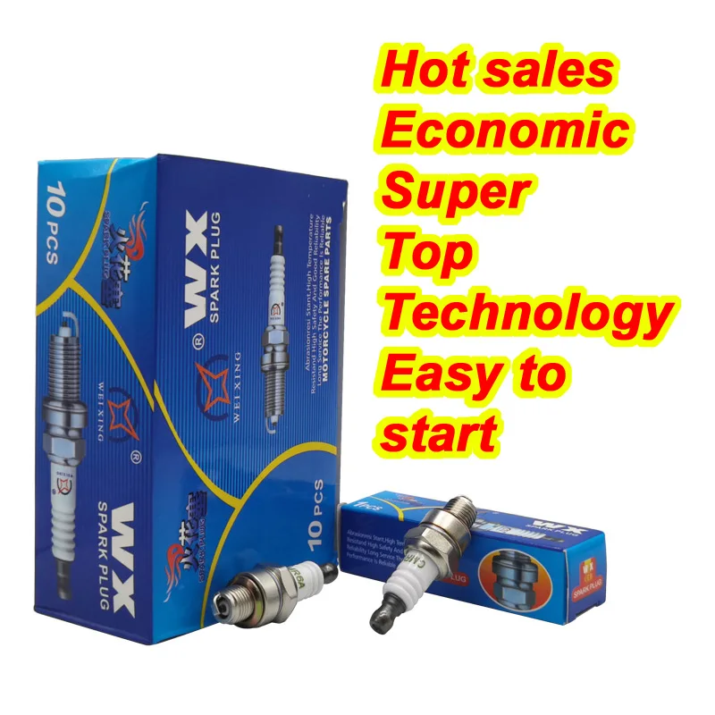 1 шт. Свеча зажигания ACMR7A для CMR6A CMR7A RY4C 4194 3158 SR15C 7543 1223 965603030 бензопила кусторез Триммер 7543 978 RY4CT10