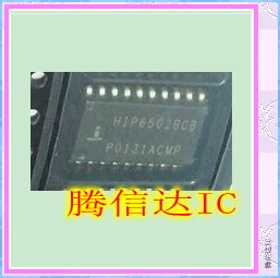 

Бесплатная доставка, ip6502bcb SOP20