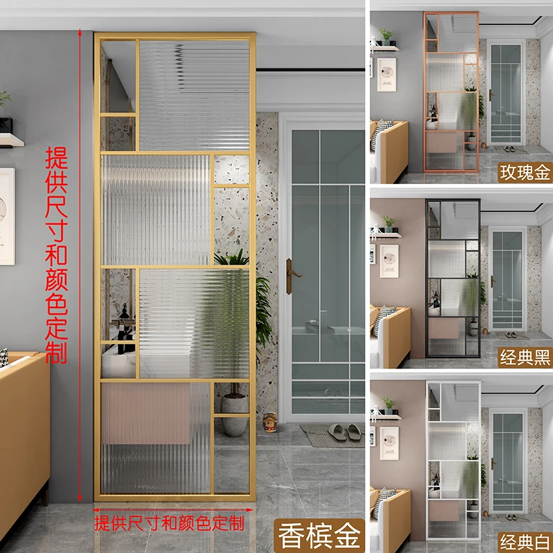 

Glass screen partition Nordic living room light luxury home decoration stainless steel porch dry area vanity half wall
