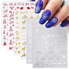 3D Рождественские декоративные наклейки для ногтей, блестящие золотые серебряные белые красочные блестящие зеркальные зимние Слайдеры для ногтей со снежинками