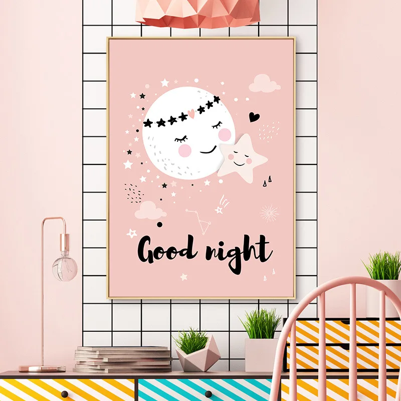 Картина на холсте с изображением облаков Луны звезд животных белого медведя | Дом