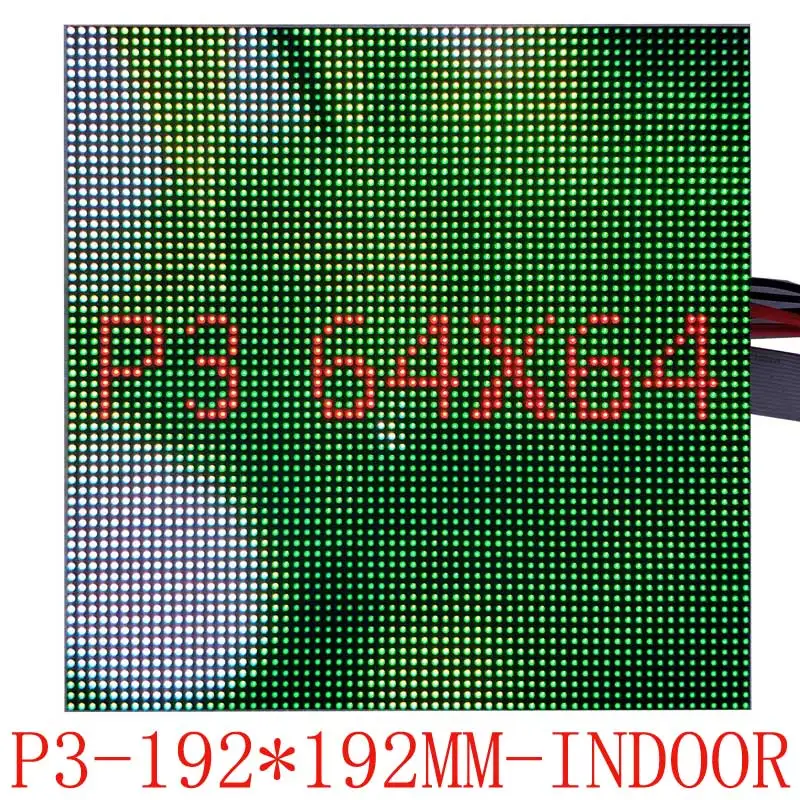 

Full color HD indoor p3 RGB led matrix module 192x192mm 64x64 pixel P1.875 P2 P2.5 P3.076 P4 P5 P6 P3.91 P4.81 display