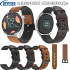 Ремешок для часов HUAWEI WATCH GT(GT2)HUAWEI WATCH 2 pro, сменный кожаный и силиконовый браслет, аксессуары для смарт-браслета, 22 мм