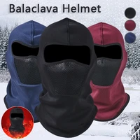 outdoor windproof motorcycle cycling balaclava full face cover scarf hat for horse riding running hiking fishing cycling mask