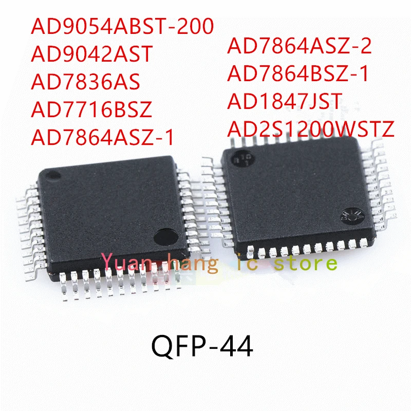 10 шт. Φ AD9042AST AD7836AS AD7716BSZ Φ AD1847JST AD2S1200WSTZ IC