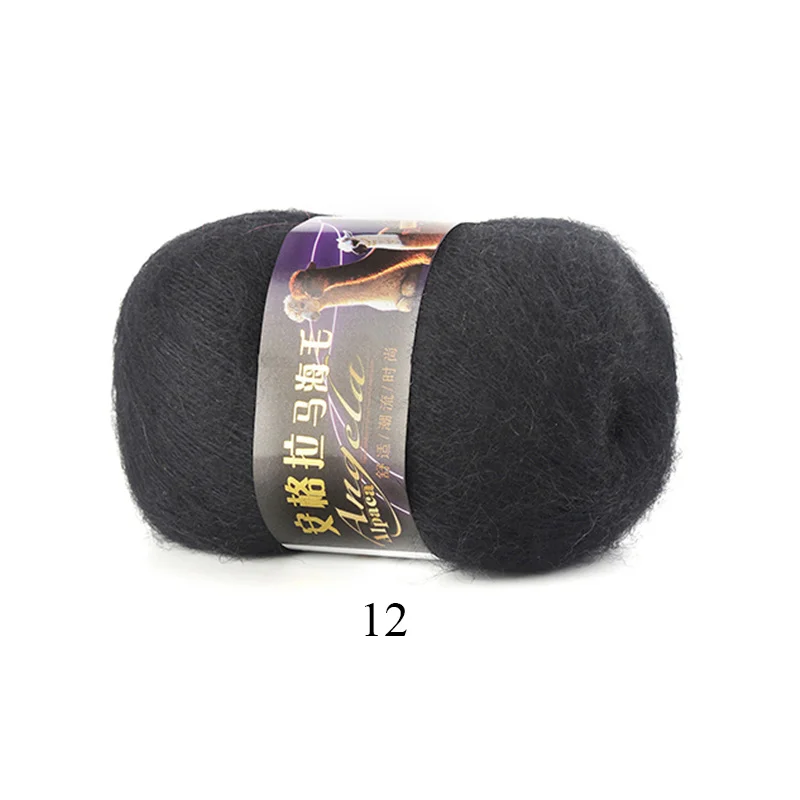 12 8pcs Вязальная пряжа мохер для вязания крючком пряжа шерсть катоен Гарен воор Хакен хилос para tejer a ganchillo вязание крючком 8 шт./партия - Цвет: 12 8pcs