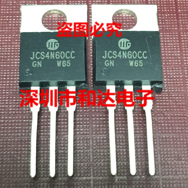 

JCS4N60CC TO-220 600V 4A