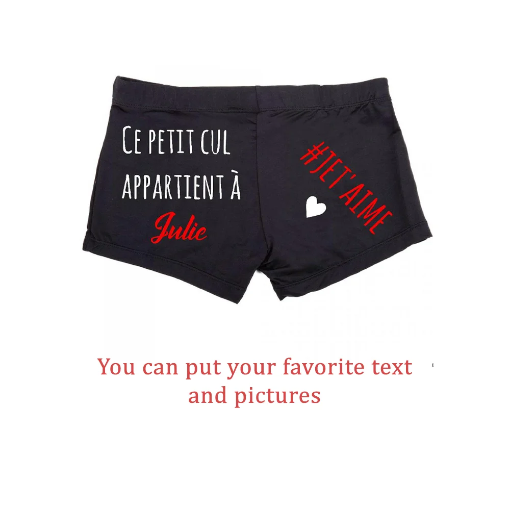 Боксеры мужские боксерские ягодицы на заказ подарок день Святого Валентина