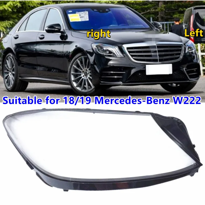

Suitable for 18 19 W222 Headlight lampshade Mercedes-Benz S-Class headlight shades W222S320S350S450S500 mask