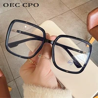 oec cpo oversized square glasses frame women vintage optical clear lens eyeglasses frame gafas de sol transparent eyewear unisex