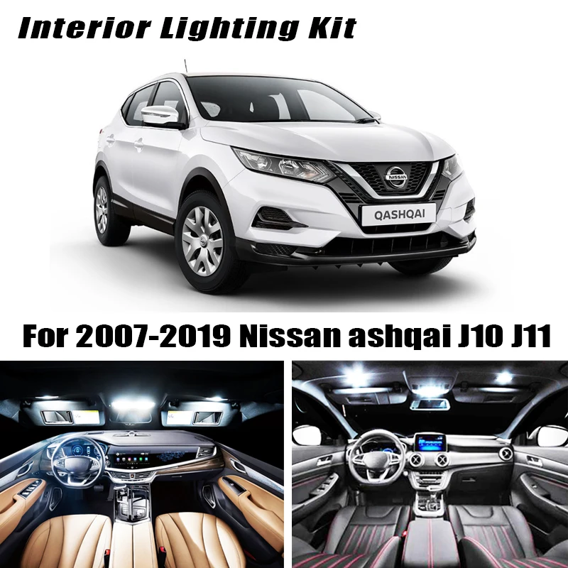 13 x Canbus фонари заднего хода для Nissan fo Qashqai J10 J11 2007 светодиодный ная лампа номерного