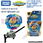 Оригинальный волчок Takara TOMY Ограниченная серия, волчок бейблэйд, блейд, игрушки