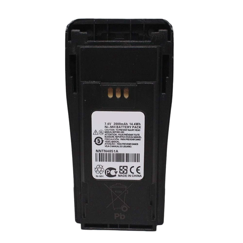 Горячая 3C Nntn4496 Nntn4851Ar Батарея для Motorola Cp380 Pr400 Gp3688 Gp3138 Ep450S|Аккумуляторы| |
