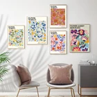 Абстрактная красочная цветочная Марка, настенная Картина на холсте, скандинавские постеры и принты, настенные картины для гостиной, украшение для дома