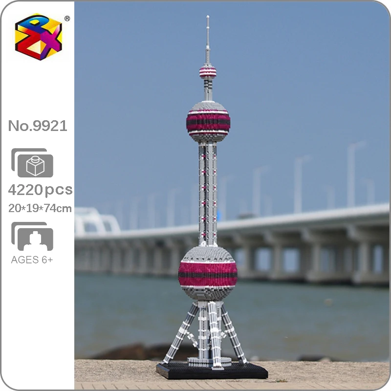 

PZX 9921 World Architecture Shanghai Oriental Pearl Radio TV Tower Mini Diamond Building Blocks Bricks Toy for Children Kid Gift