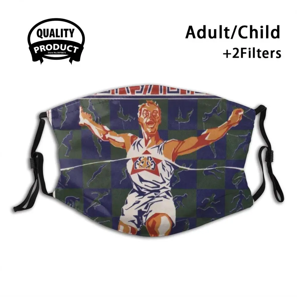 

Советский плакат, победитель СССР, Спортивная маска от пыли, моющаяся маска с фильтром, повторная пропаганда, Вьетнам, СССР