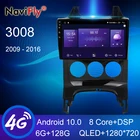 NaviFly 7862 Carplay GPS Android все в одном автомобиль интеллектуальная система радио мультимедиа видео плеер для Peugeot 3008 1 2009 - 2016