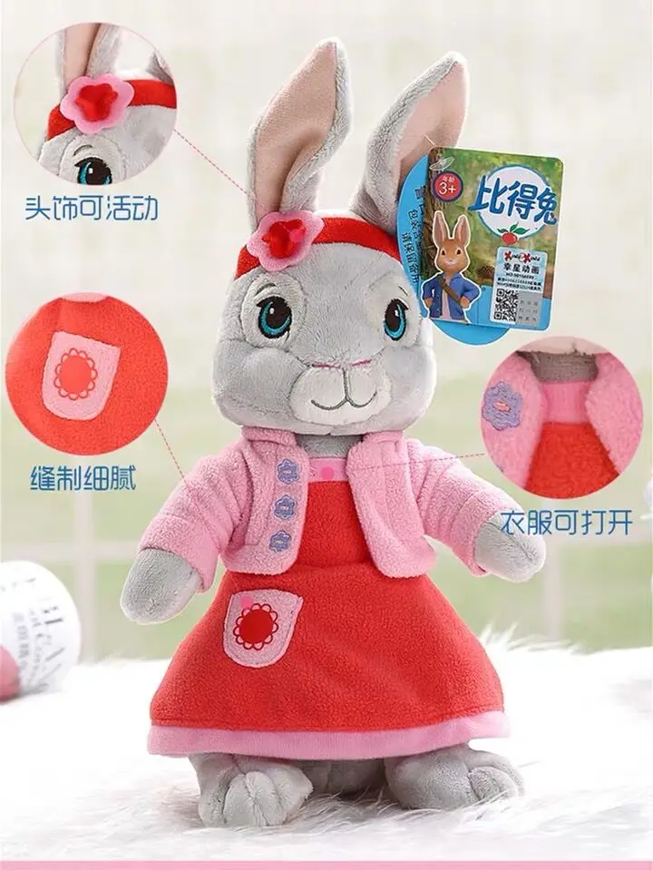 2019 New Echt Peter Konijn Rabbit 30 см 46 Gevuld Knuffel Pop benjin Lelie Sturen een Vriend kinderen Kerst verjaardag gift|Персонажи