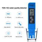 Портативный Ручка 3 в 1 ЖК-цифровой дисплей качество воды TDSECизмеритель температуры фильтр 0-9990 чистоты воды ph датчик