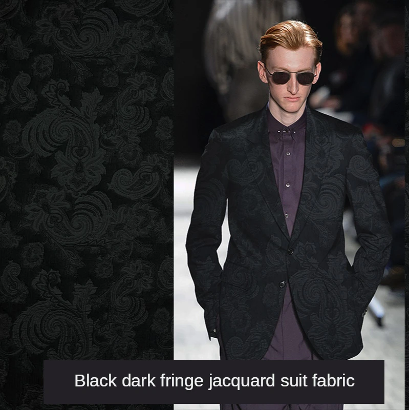 Жаккардовая ткань 140*50 см Европейская и американская черная темная для костюмов