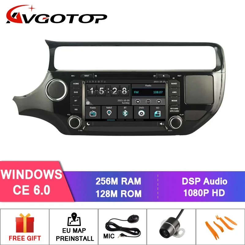 AVGOTOP Android 10 WINCE Bluetooth GPS автомобильное радио DVD плеер для KIA RIO 2015 2G 16G MP3 MP4