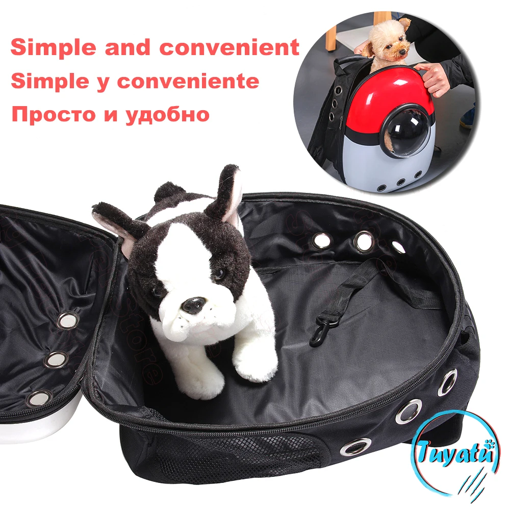 Рюкзак для кошек переноска окон пластиковый рюкзак сумка переноски космических