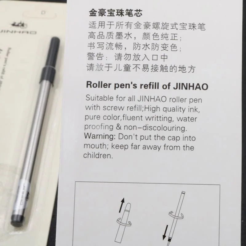 2 шт. jinhao подходит для 159 599 189 950 черное предложение Специальные чернила
