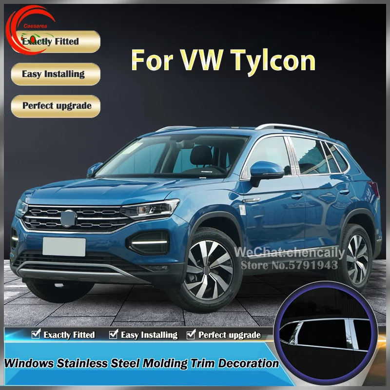 

Молдинговая Накладка на порог автомобильной двери окна из нержавеющей стали для VW Tylcon, украшение автомобиля