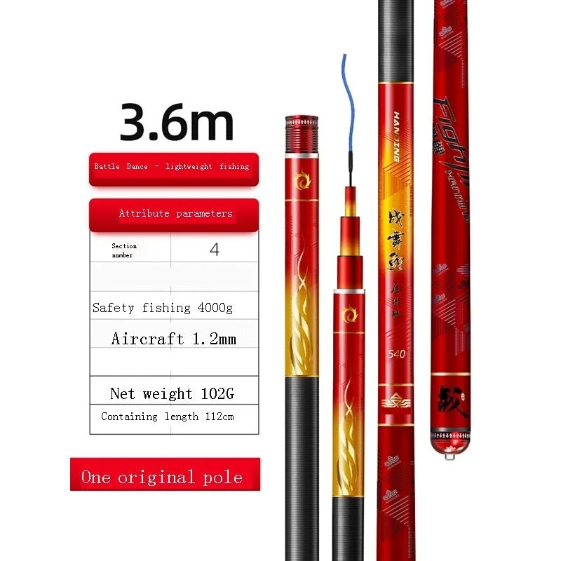 Hengelsport Vara Tsurinoya держатель для нахлыста кастинговое удилище рыболовная удочка |