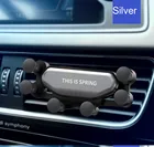 Новый гравитационный Автомобильный держатель для телефона samsung huawei Xiaomi gps 4 с поддержкой вентиляционного отверстия, автомобильная подставка для iphone, универсальная, без магнитного держателя