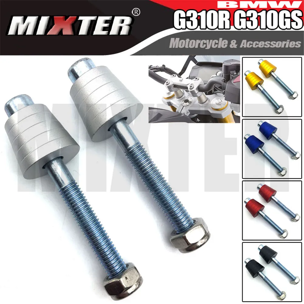 Подъемная рукоятка для мотоцикла подъемник на руль подъемный комплект подъемная