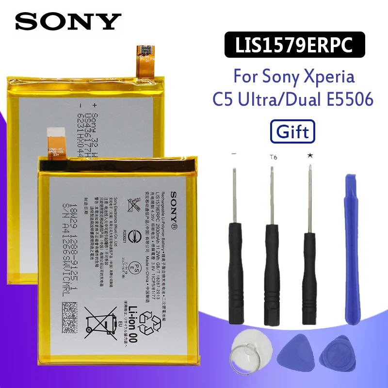 Аккумулятор sony для телефона sony Xperia C5 Ultra Dual Z3 Plus Z4 E5506 E5553 E5533 E5563 E6553 LIS1579ERPC 2930 мАч+ Инструменты