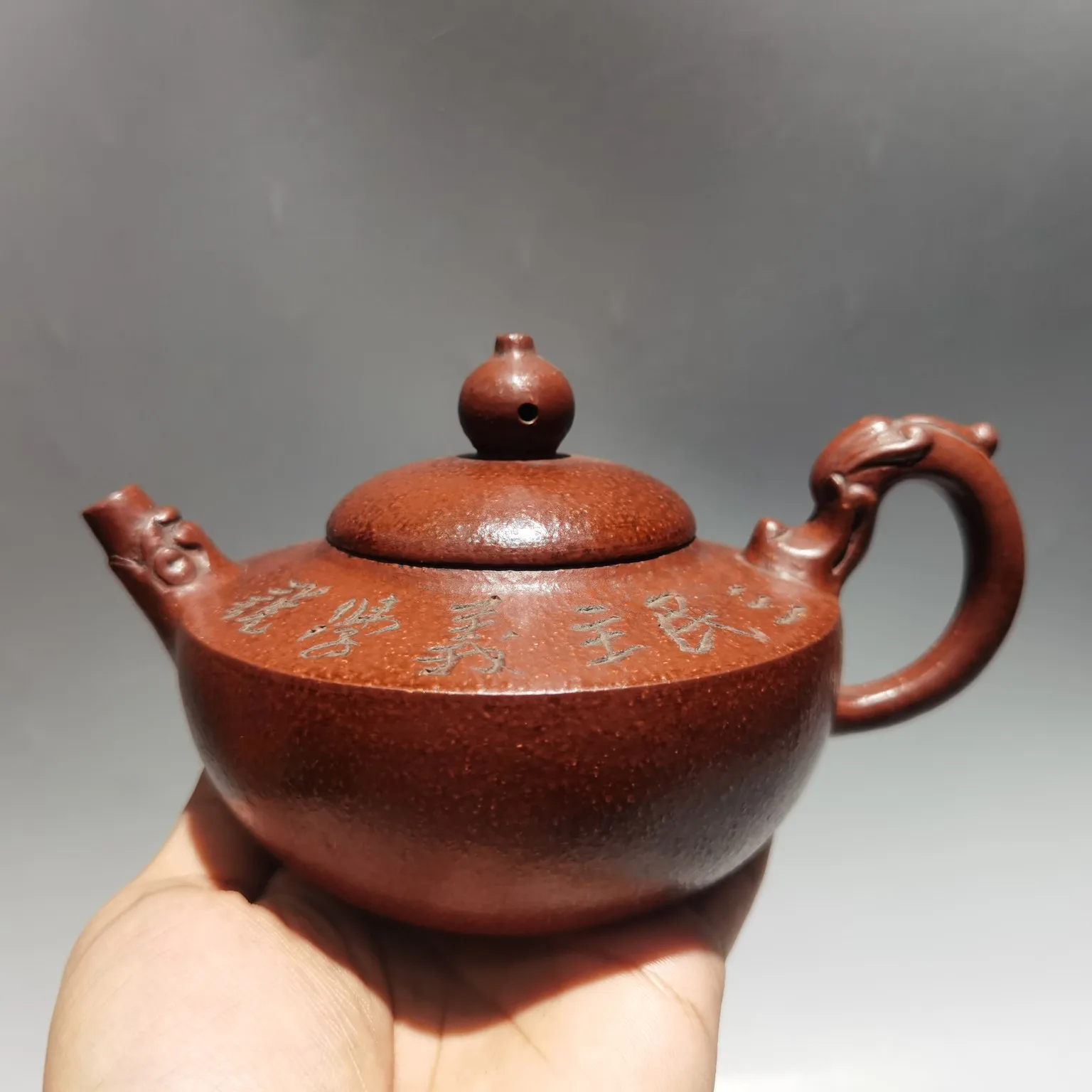 

6"Chinese Yixing Zisha Pottery Hand-Carved Dragon handle Republic of China pot Red mud kettle Teapot Pot Tea Maker