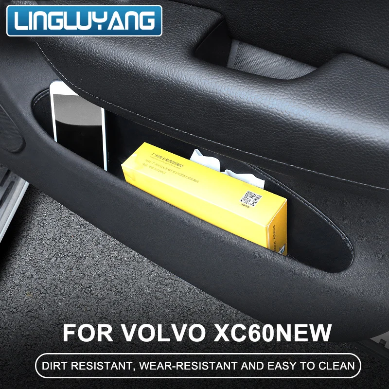 

For volvo xc60 2018 2019 2020 door protection pad special storage slot PU leather door slot cushion storage box