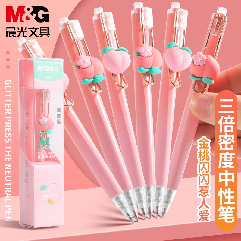 Гелевая ручка для прессования Peach вечерние Limited в 3 раза высокой плотности второй